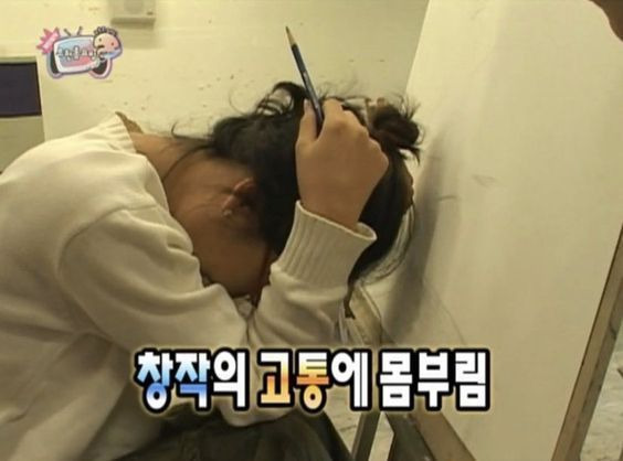 카지노 게임