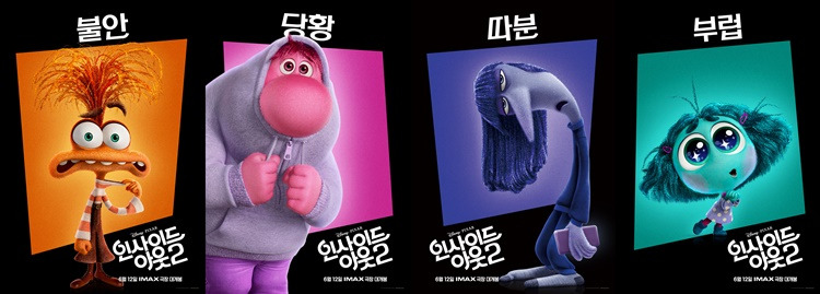 카지노 게임 추천
