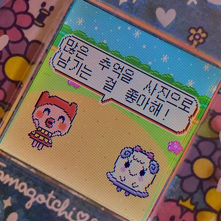 카지노 게임 사이트