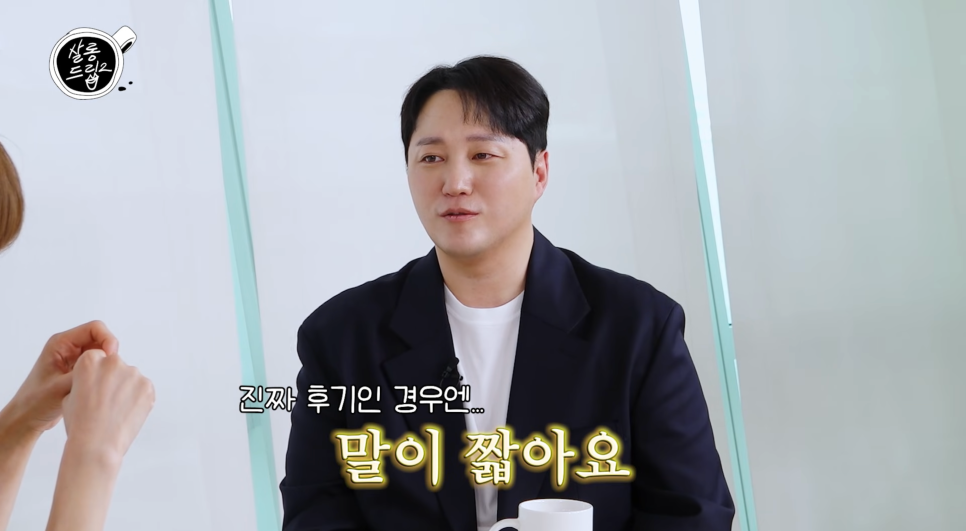 카지노 게임