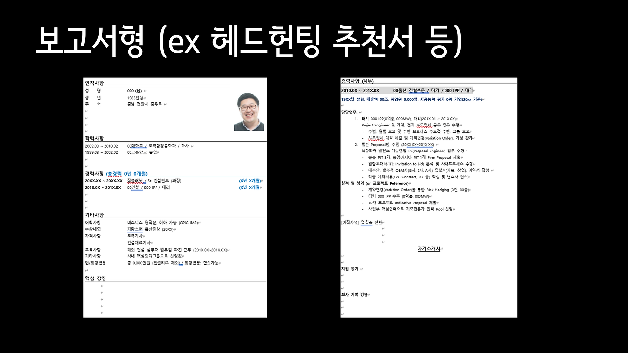 카지노 가입 쿠폰
