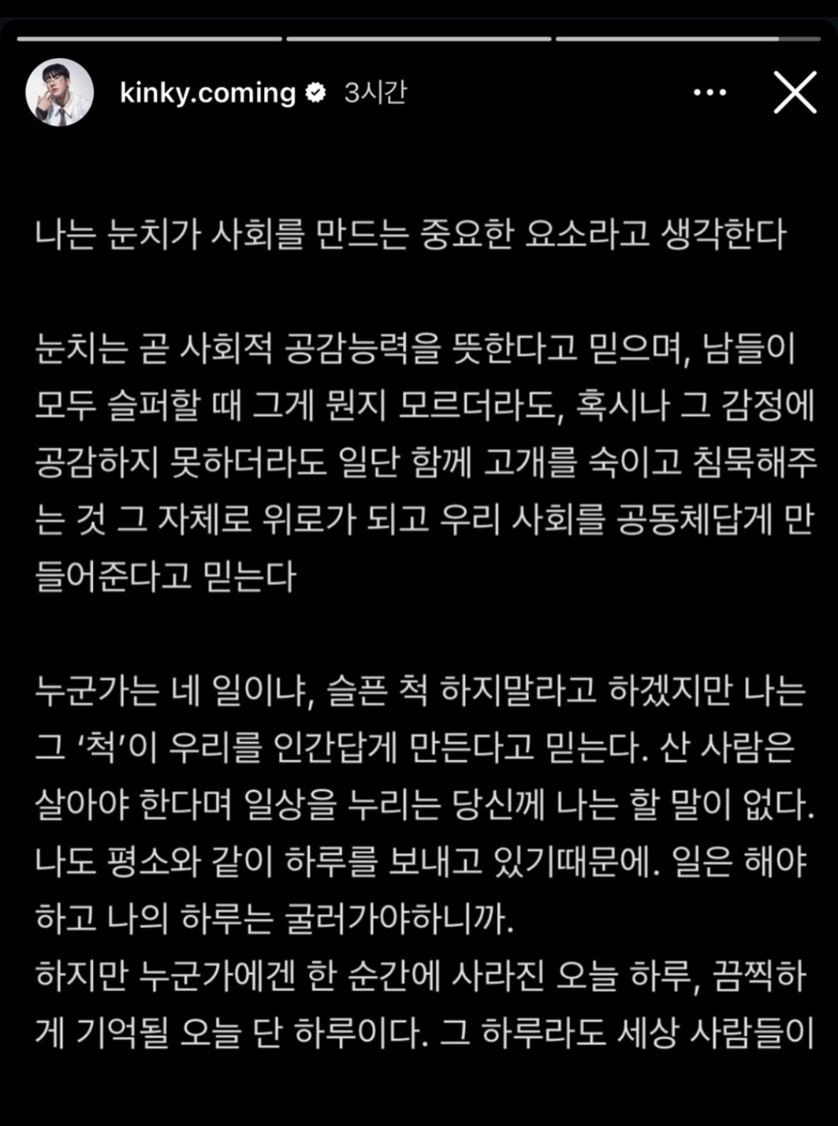 카지노 꽁머니 지급