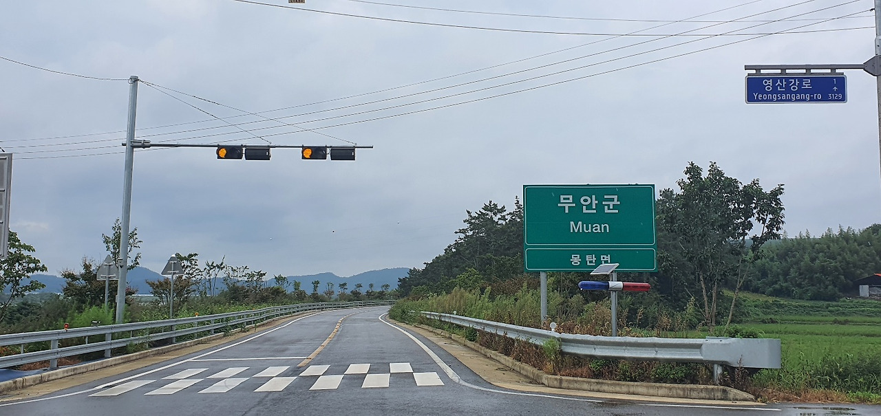 삶을 한 수 물릴 수 있다면