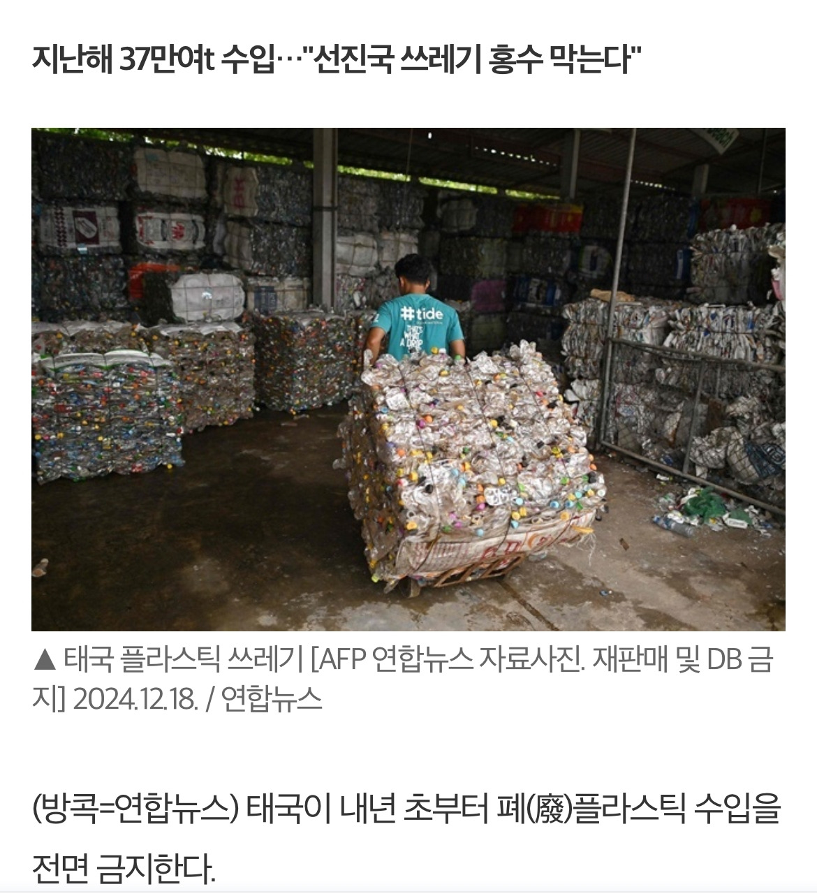 카지노 가입 쿠폰