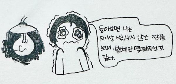 카지노 가입 쿠폰