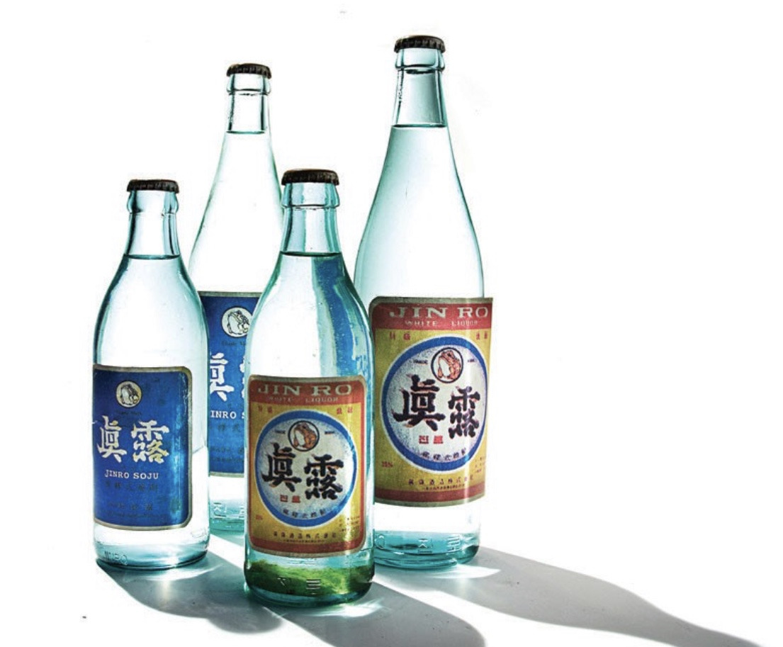 02화 외상장부