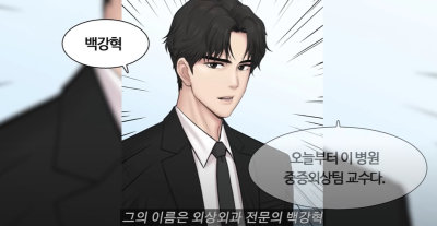 카지노 쿠폰