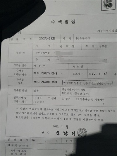 에볼루션 바카라 무료