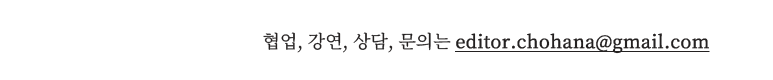 카지노 쿠폰