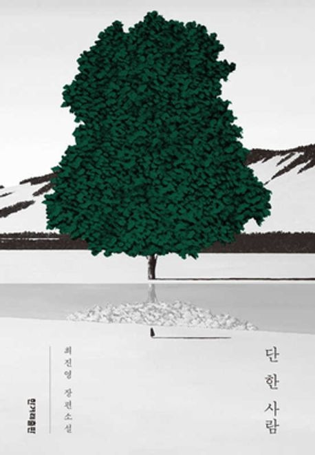 카지노 가입 쿠폰