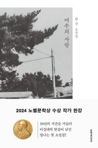 카지노 가입 쿠폰