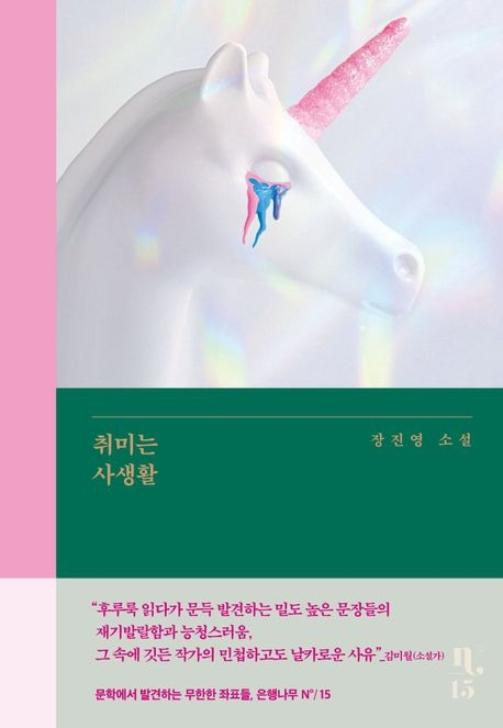 무료 카지노 게임