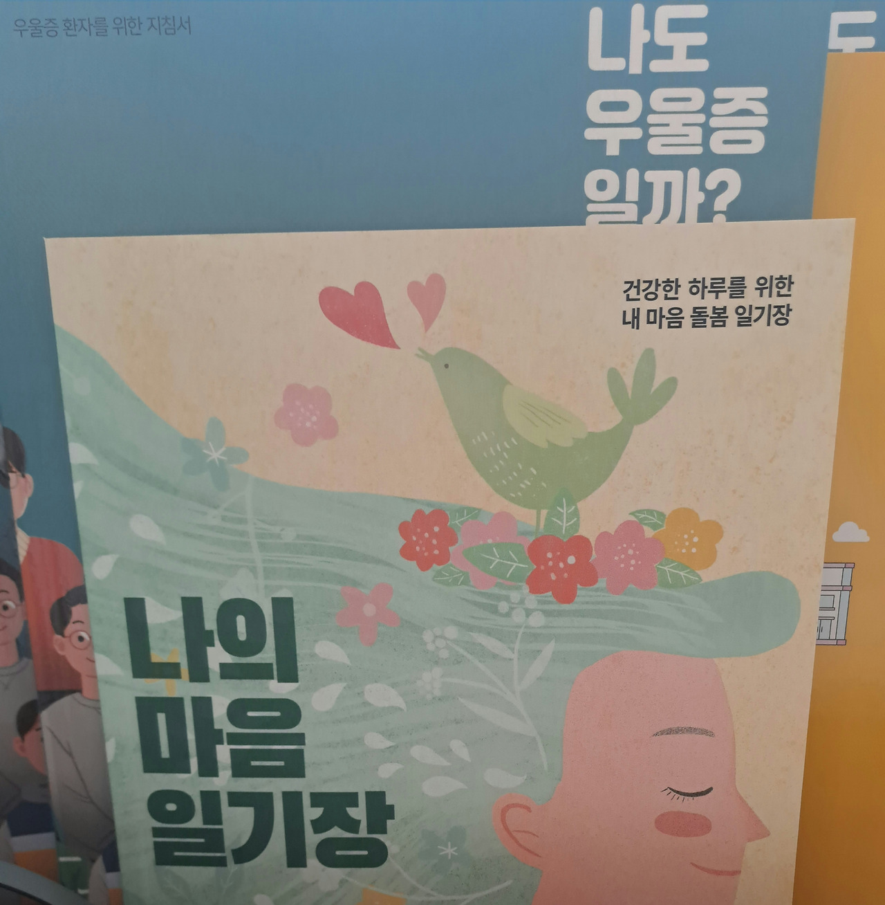 토토 사이트 추천 디시