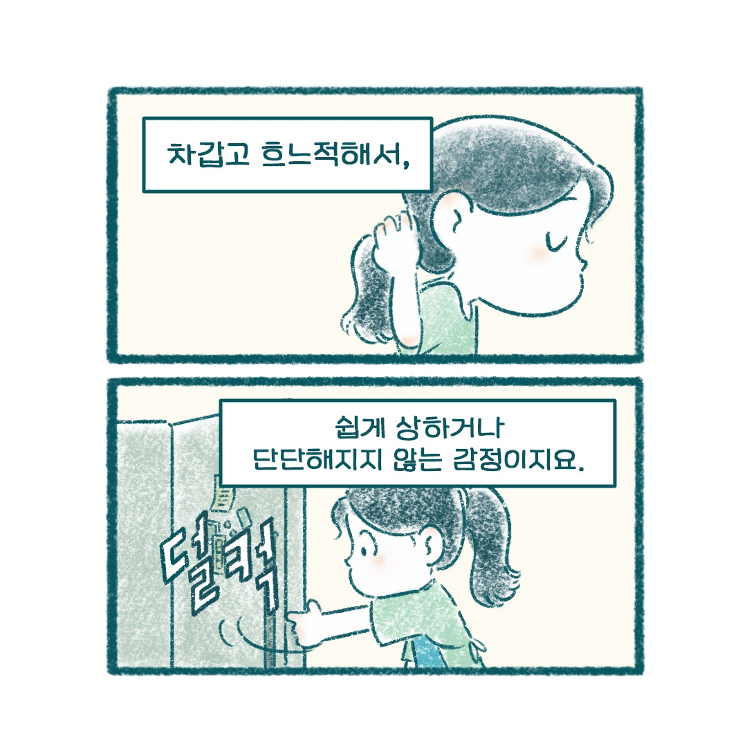 바카라 카지노