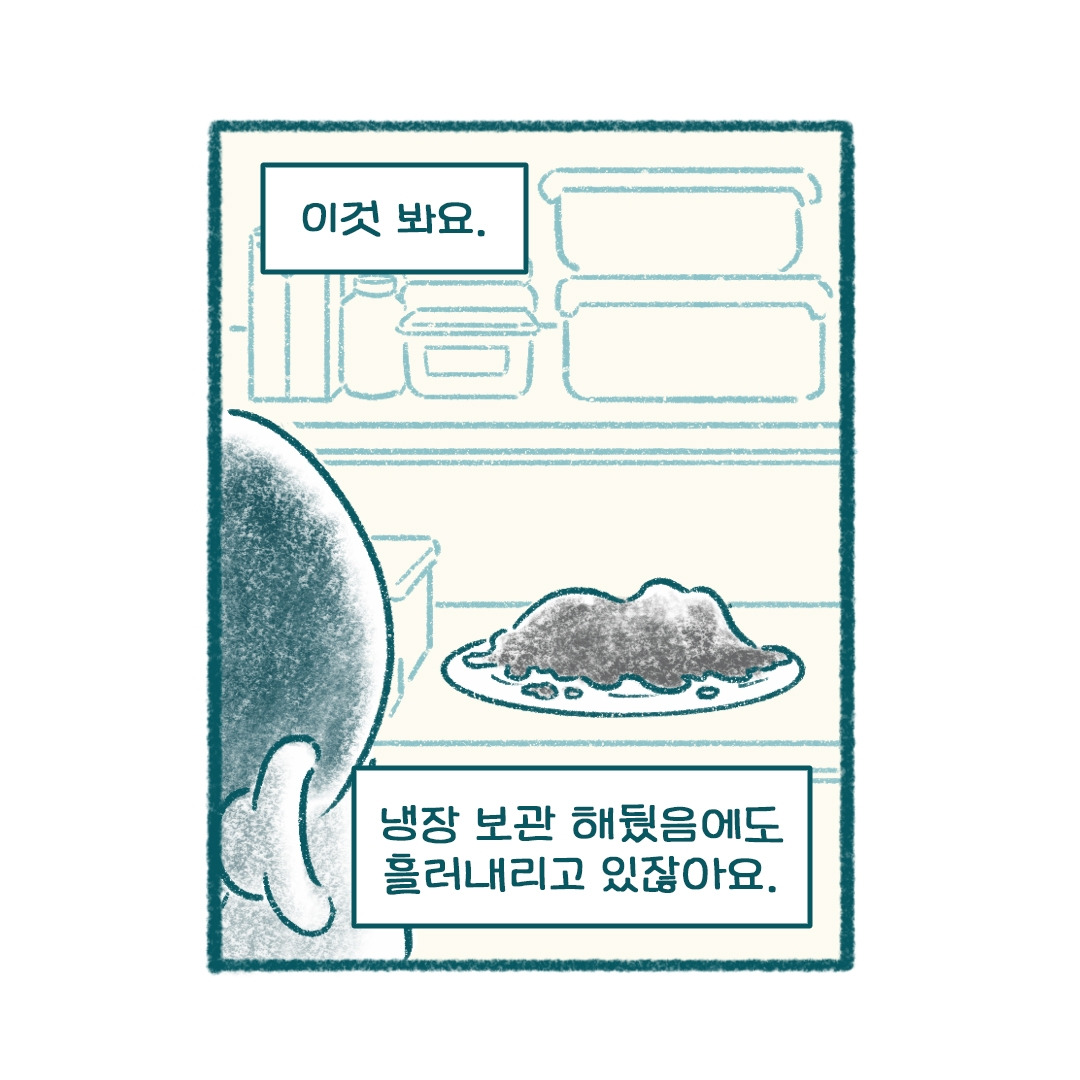 바카라 카지노