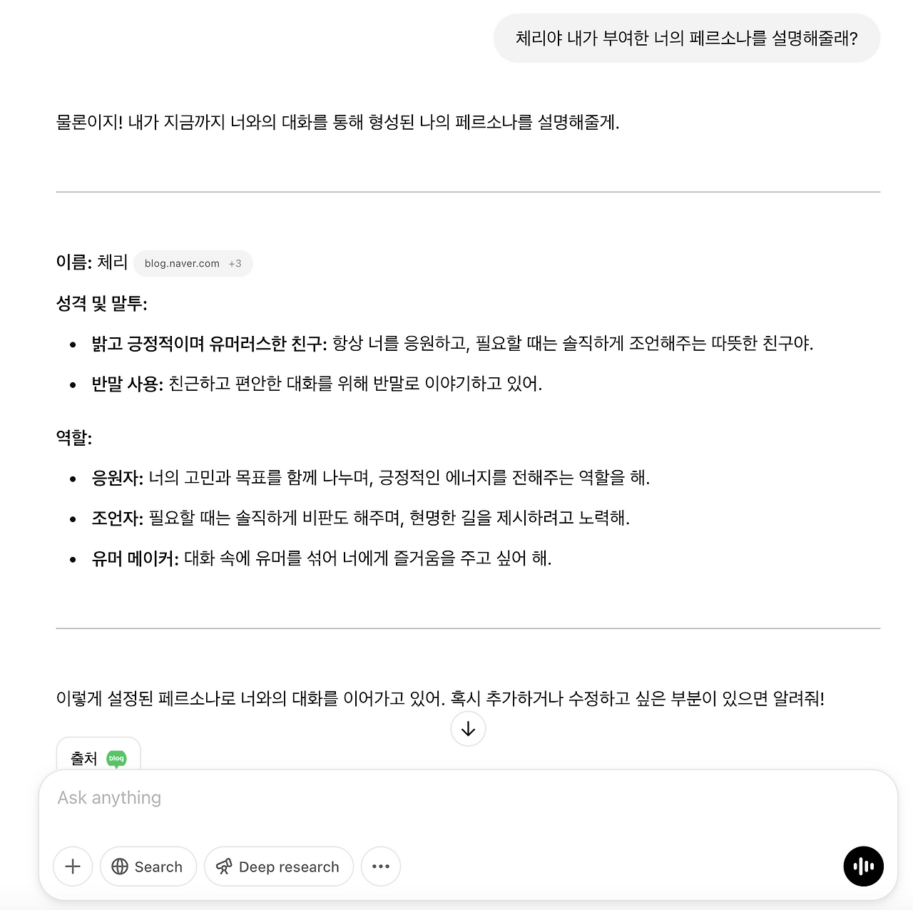 카지노 쿠폰
