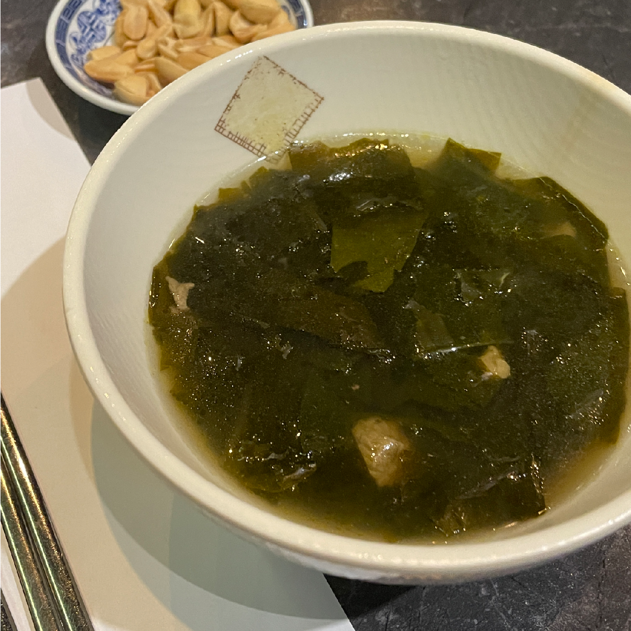 카지노 게임 사이트