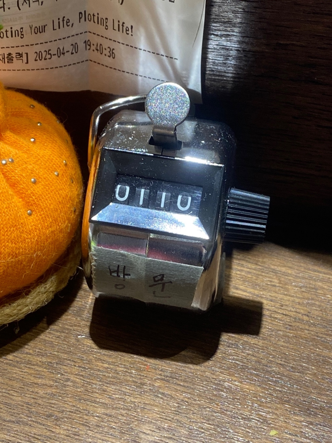 카지노 게임 사이트