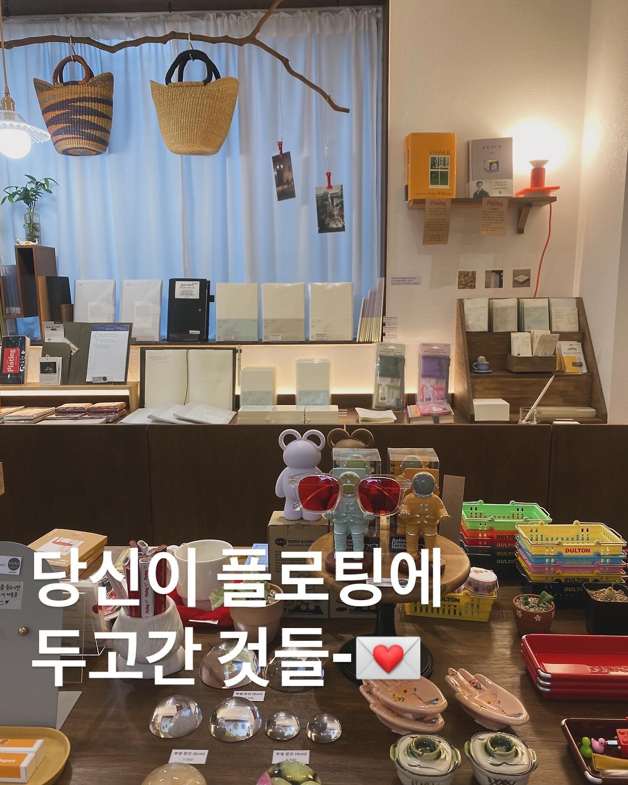 카지노 가입 쿠폰