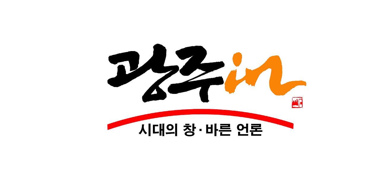 #32 광주 in