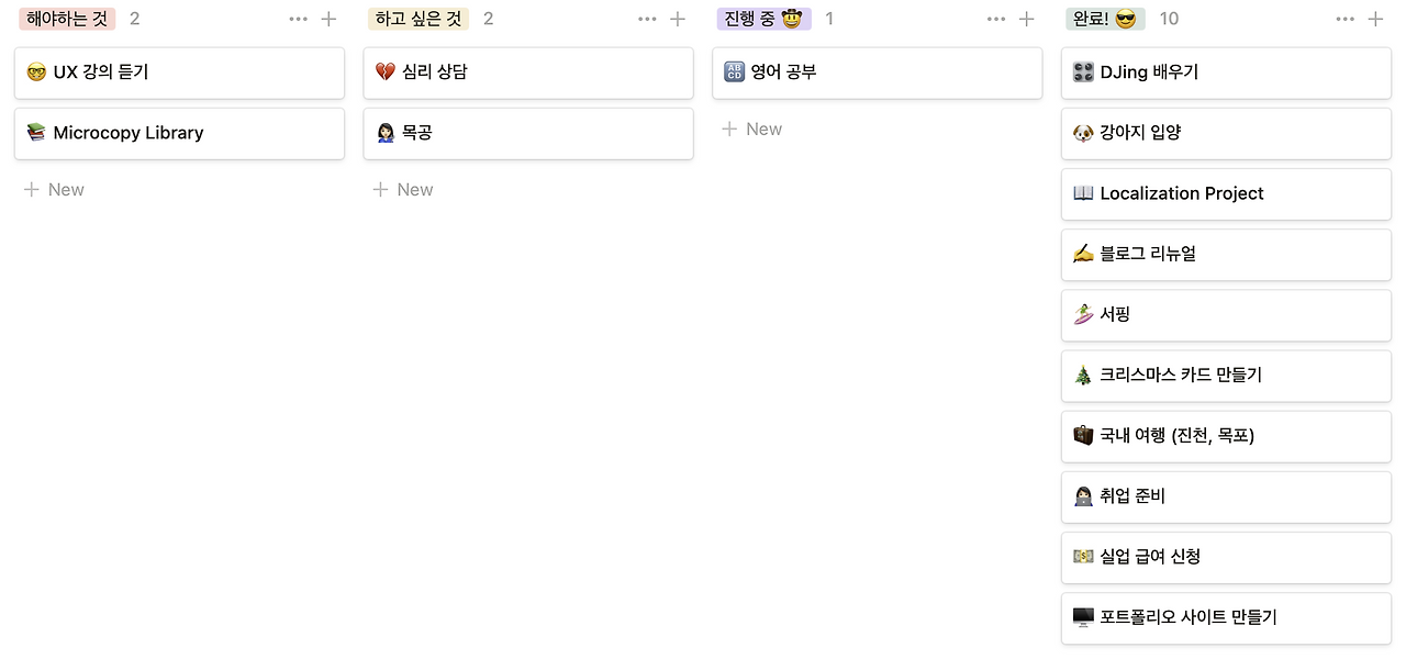 카지노 쿠폰