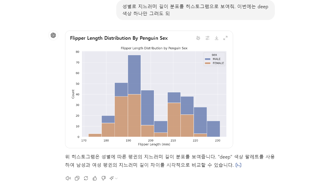 브런치 글 이미지 5
