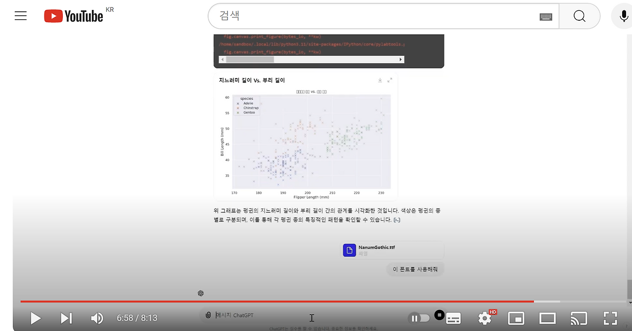 브런치 글 이미지 8
