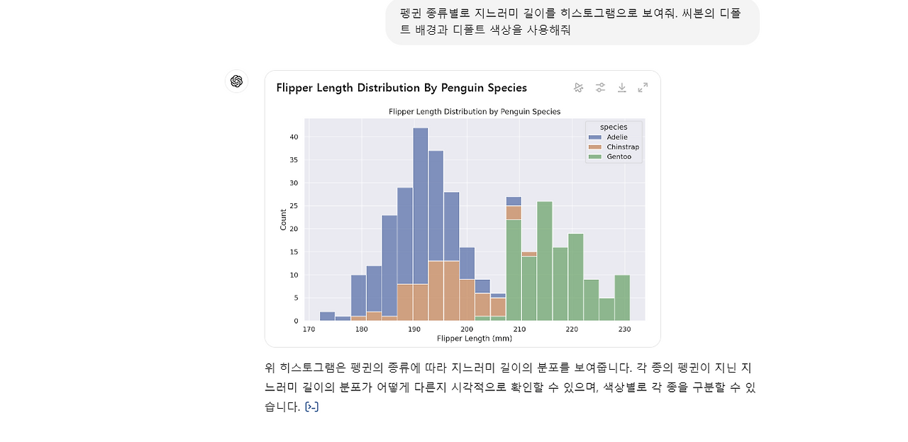 브런치 글 이미지 2