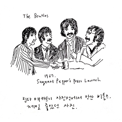 시공간을 초월하는 음악의 힘