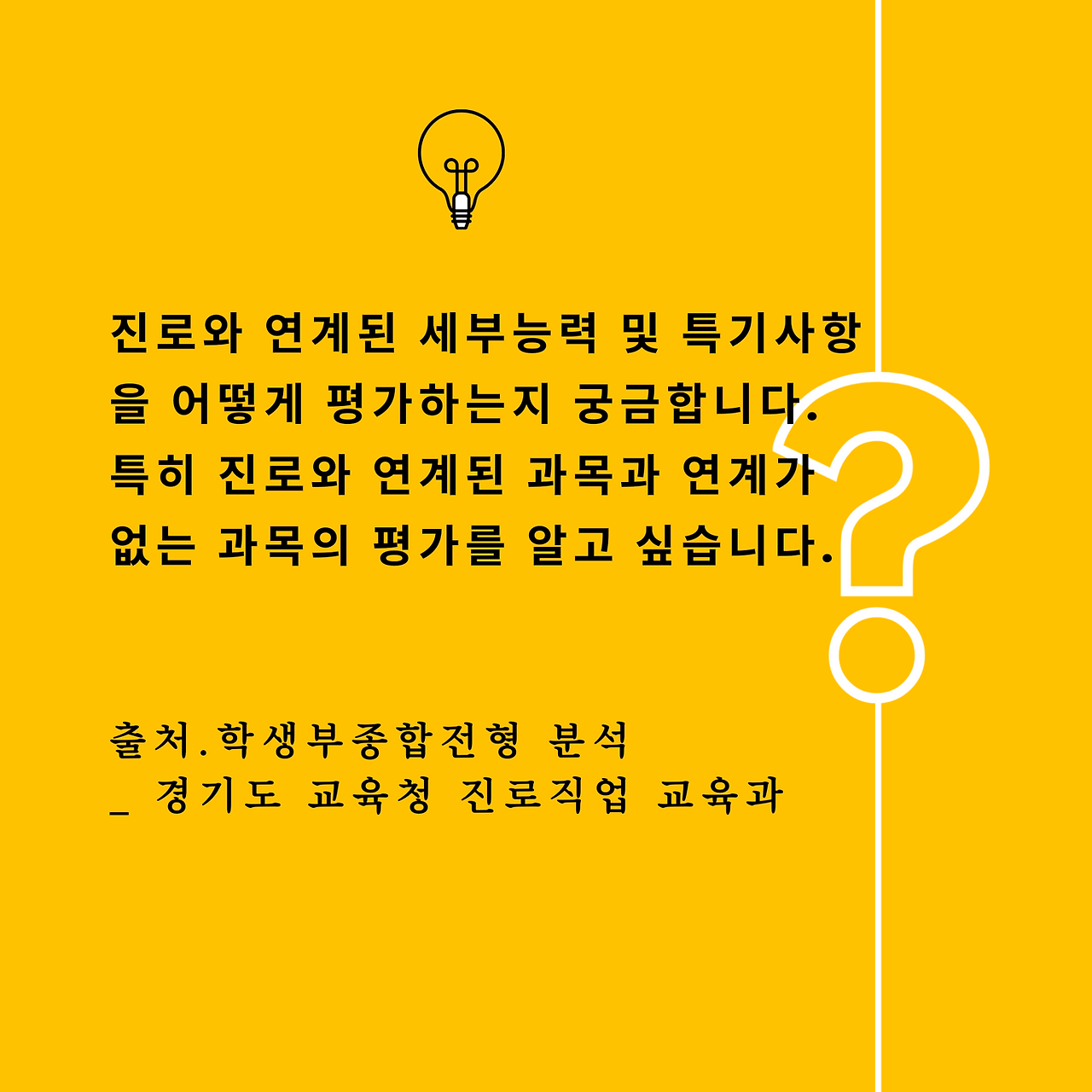 카지노 게임 추천