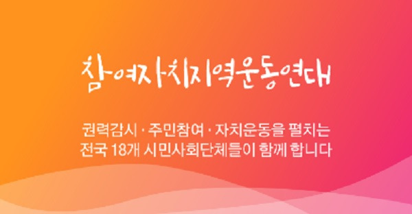카지노 쿠폰