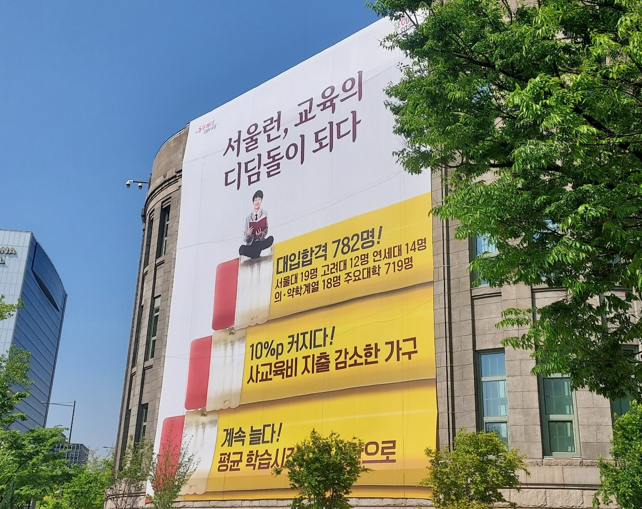 무료 카지노 게임
