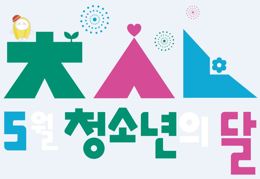 카지노 게임 사이트
