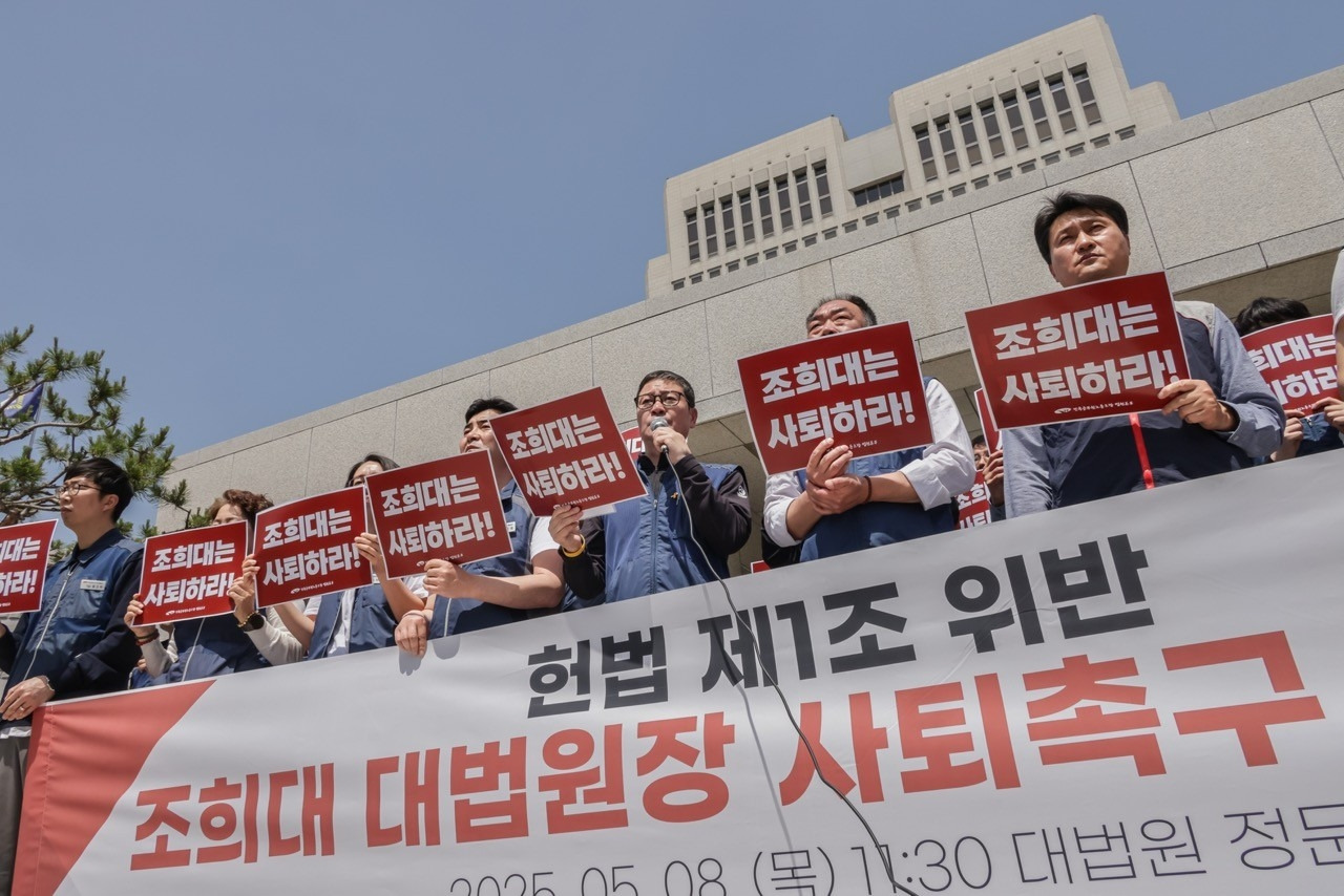 카지노 게임