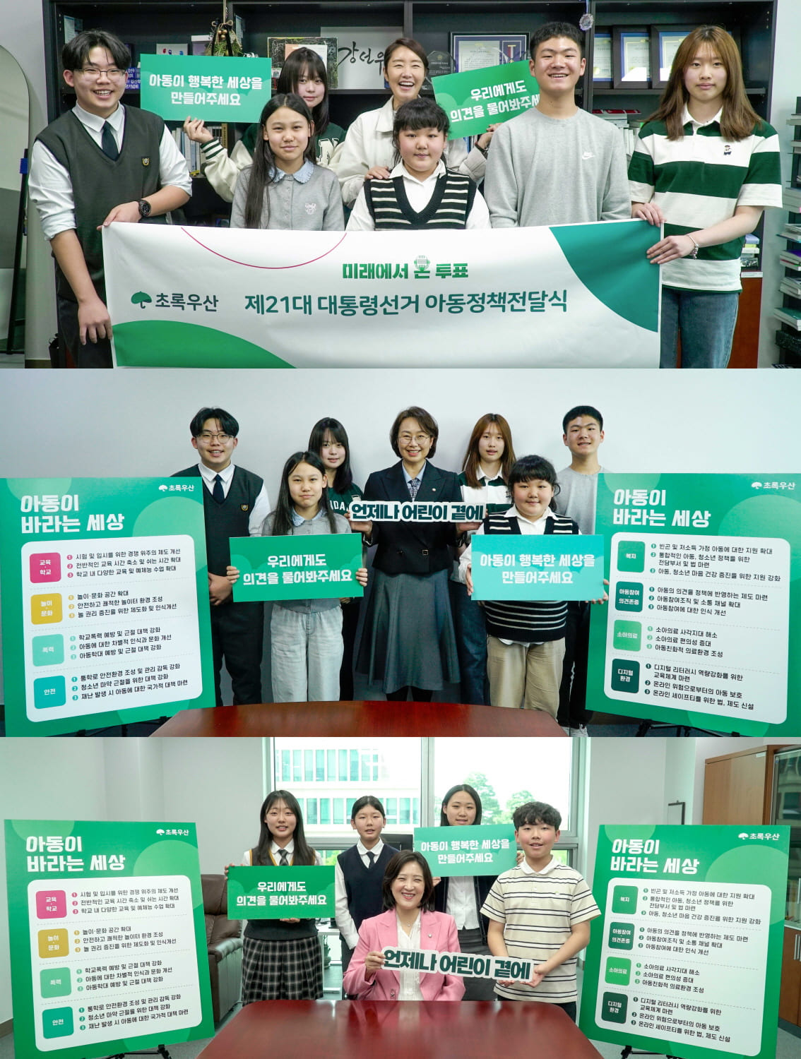 카지노 쿠폰