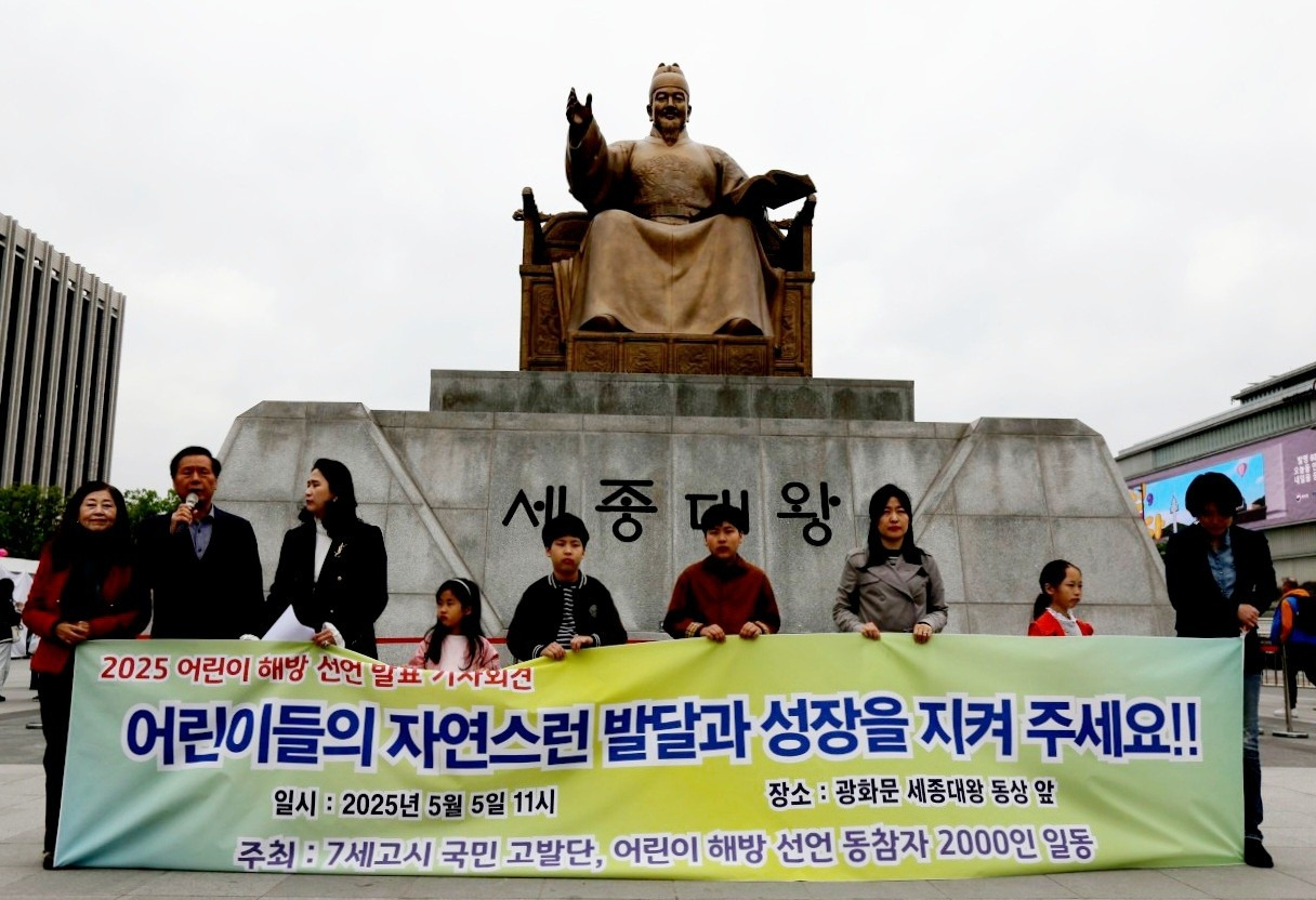 카지노 쿠폰