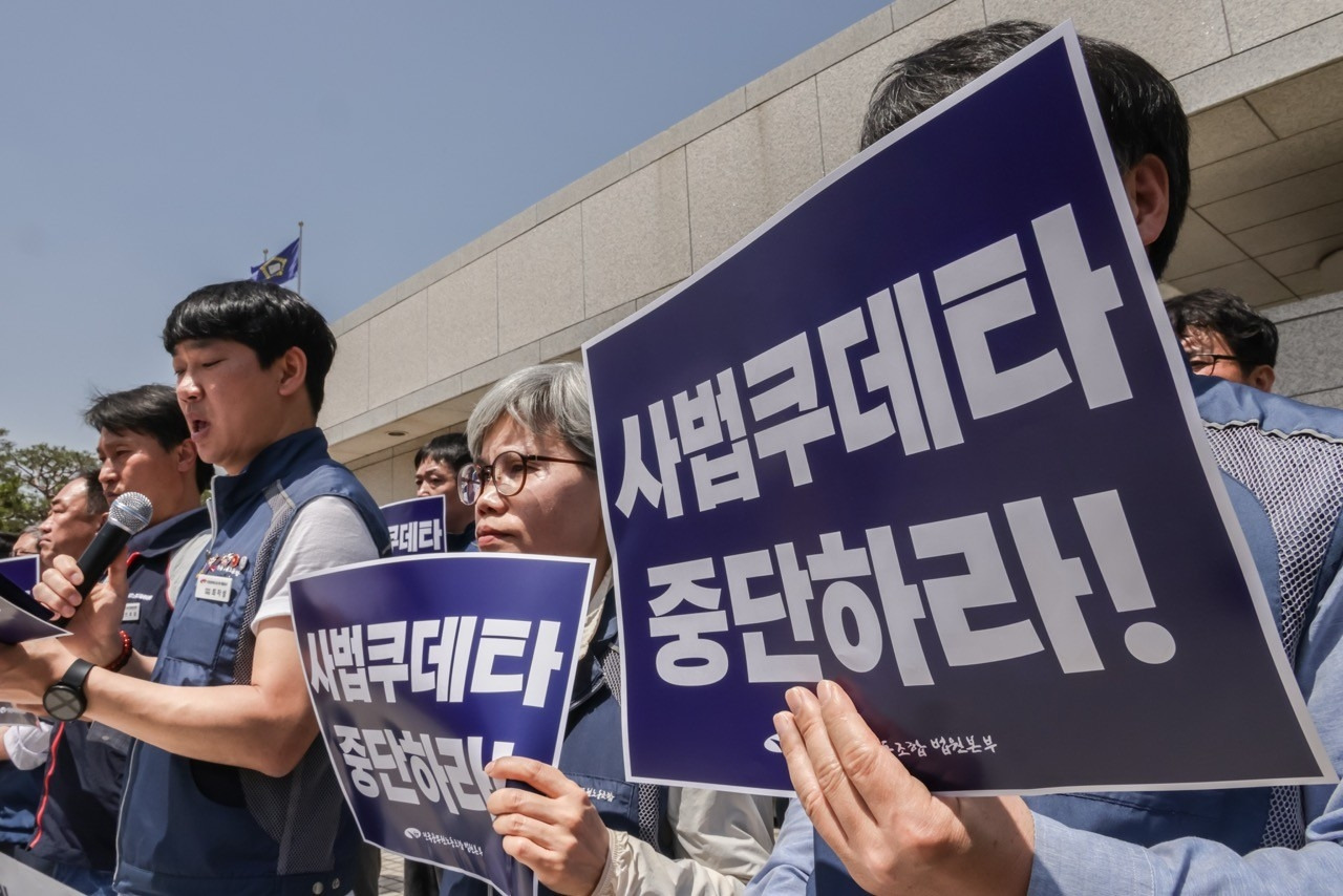 카지노 게임