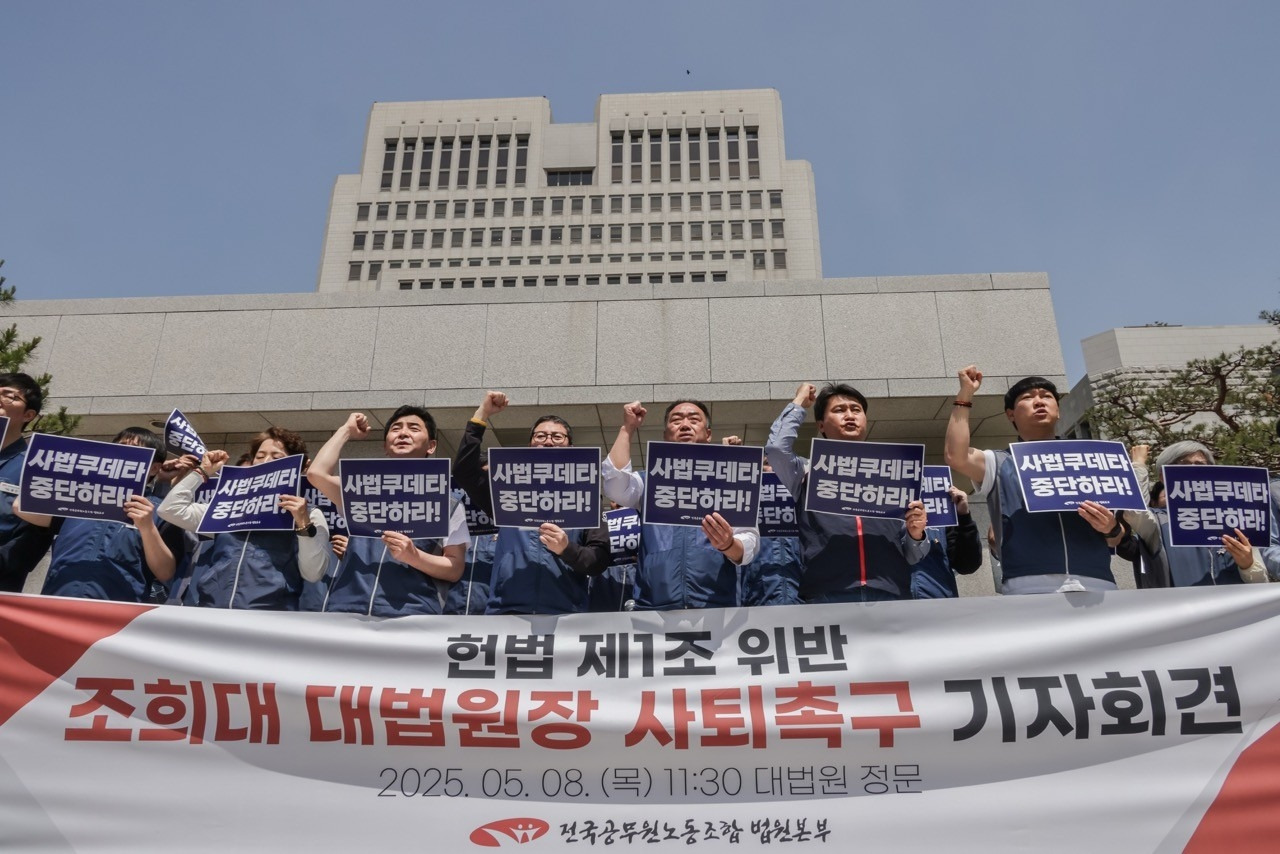 카지노 게임