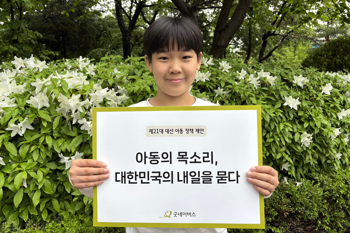 카지노 쿠폰