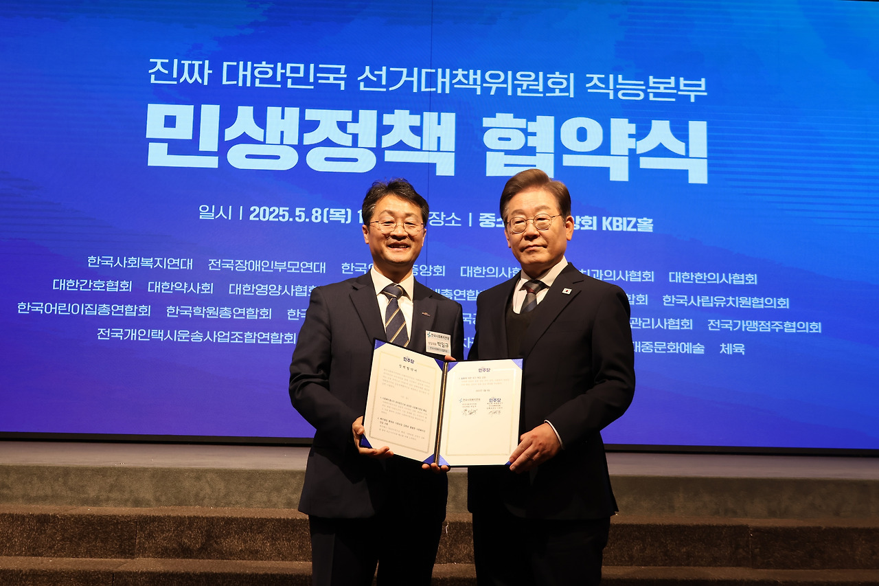 카지노 게임