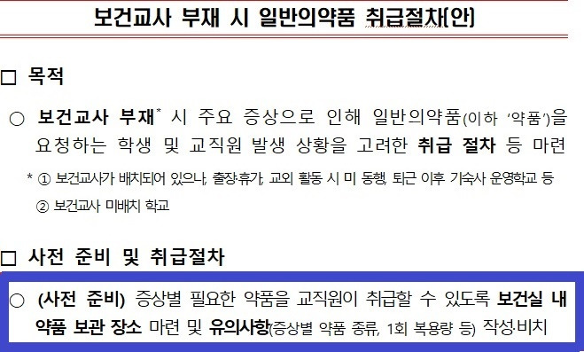 카지노 쿠폰