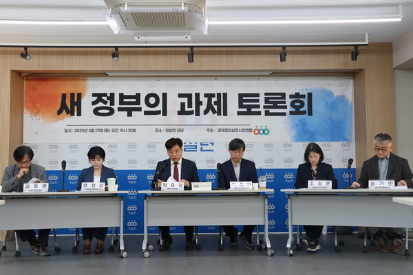 카지노 게임