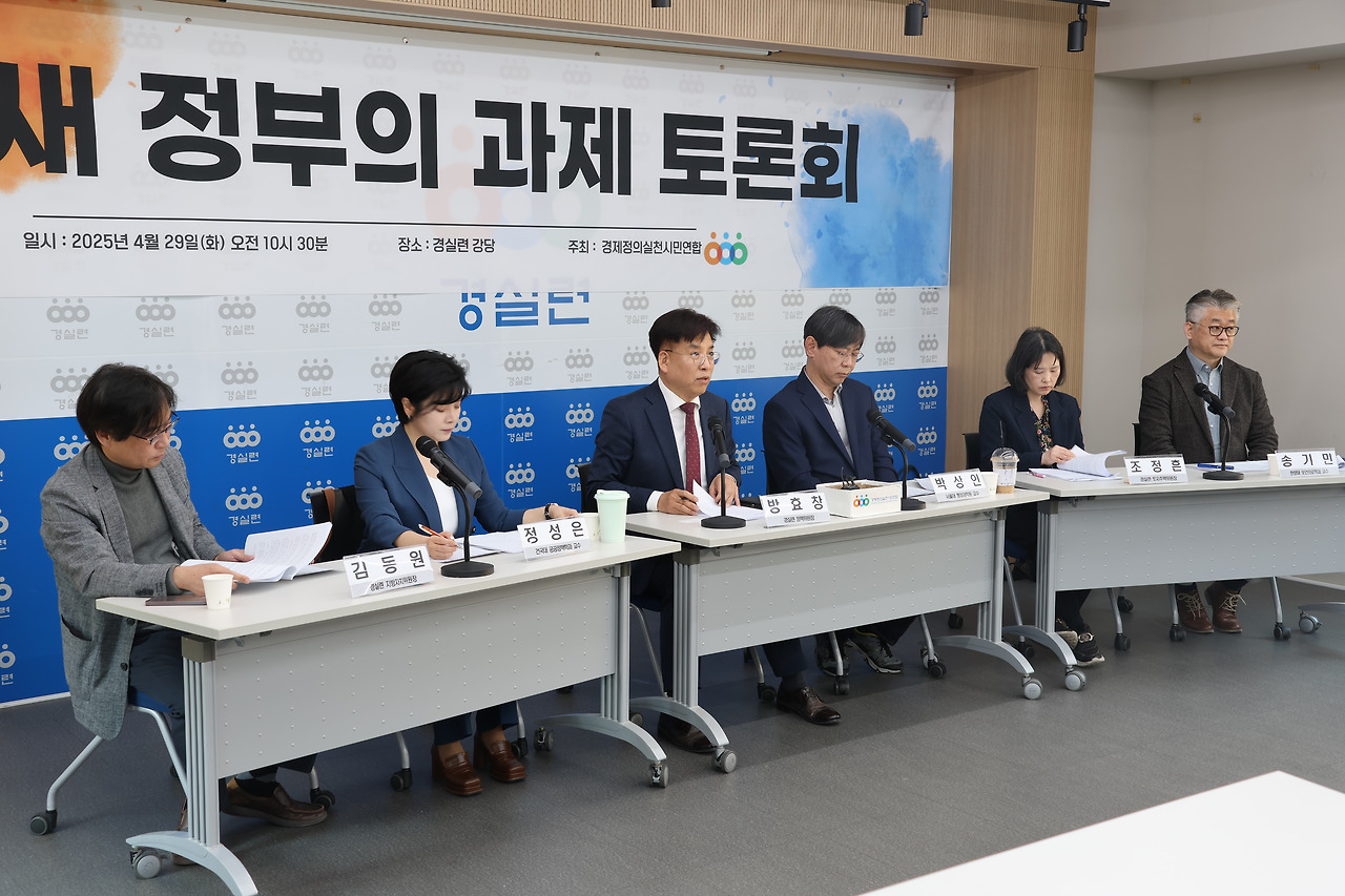 카지노 게임