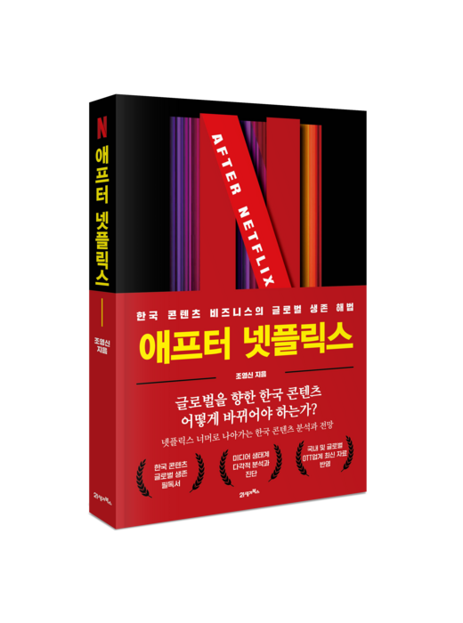 카지노 게임 추천
