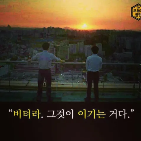 카지노 쿠폰