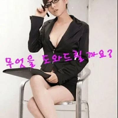 카지노 게임 추천