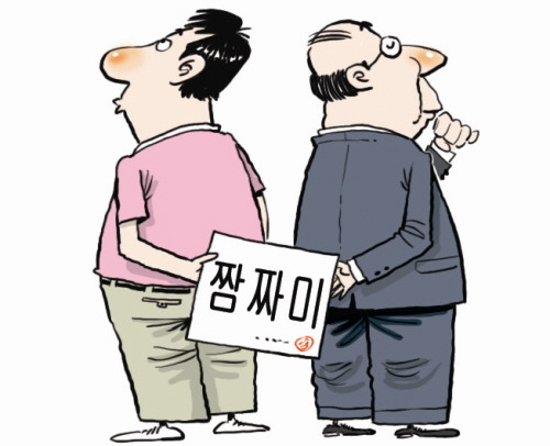 카지노 쿠폰