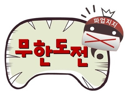 무료 카지노 게임
