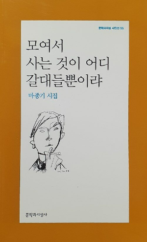 바카라 게임