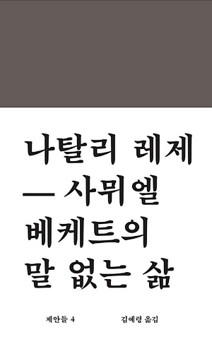 토토 롤링 디시